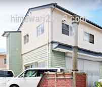 小口一成司法書士事務所