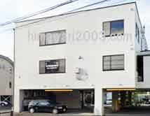 おさち法律事務所