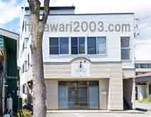 八ヶ岳法律事務所