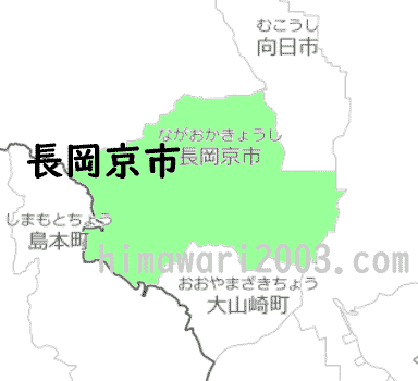 長岡京市のマップ