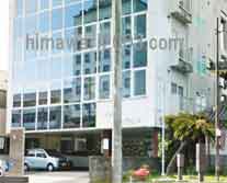 有明しまばら法律事務所