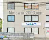 島原中央ひまわり基金法律事務所