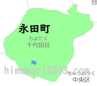 永田町のマップ
