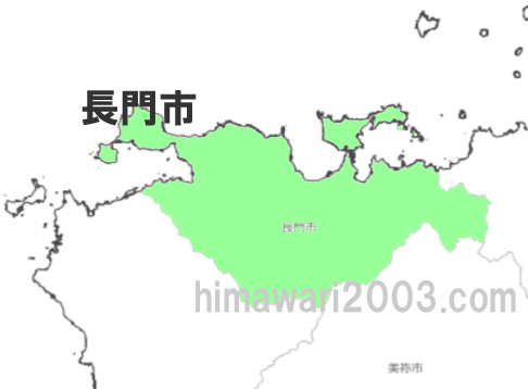 長門市のマップ