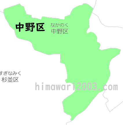 中野区のマップ
