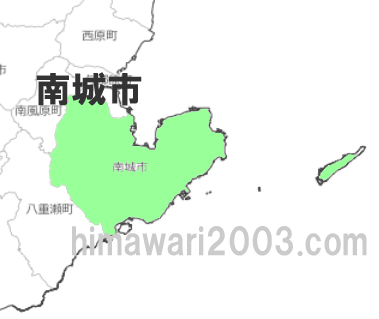 南城市のマップ