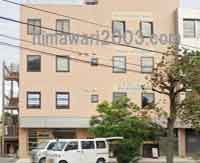 あいわ総合司法書士事務所