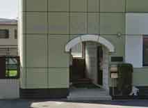 竹内司法書士事務所