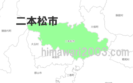 二本松市のマップ