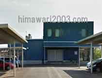 長嶋広明司法書士事務所