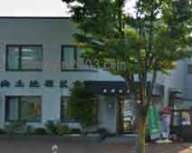 中澤泰二郎法律事務所