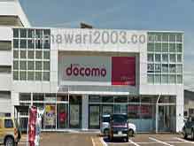 大滝邦洋事務所