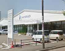 高野・星野法律事務所