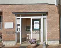 上越市司法書士事務所アイビス