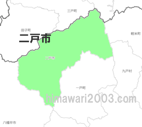 二戸市のマップ