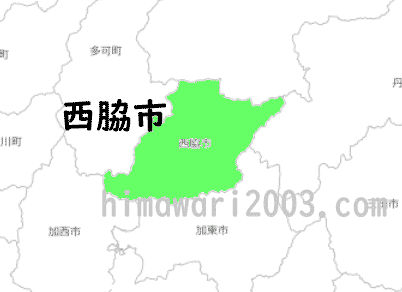 西脇市のマップ