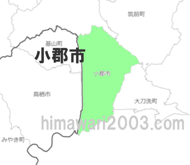 小郡市のマップ