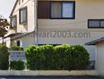 政広雄造司法書士事務所