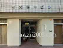 的場真介法律事務所