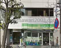 賀川法律事務所