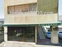 司法書士法人 楷の木合同事務所