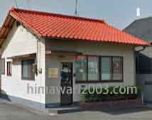 矢部・佐々木・小坂共同事務所