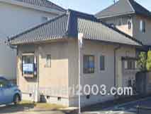 中村文彦司法書士事務所