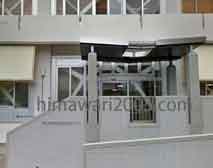 岡山パブリック法律事務所 (春日町本部)