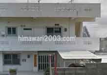 池村法律事務所