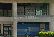 中村敦司法書士事務所