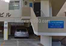 うりずん法律事務所