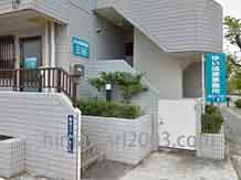 ゆい法律事務所