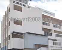 ほくぶ法律事務所