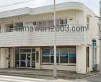 宮古島総合法律事務所