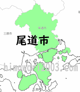 尾道市のマップ