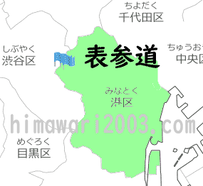 表参道のマップ