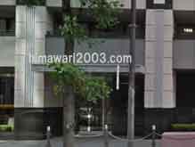 足立司法書士事務所