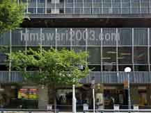 あい法務事務所