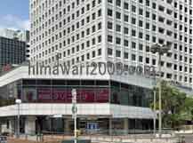 愛和法律事務所