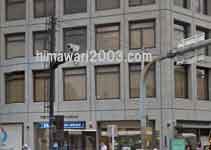 あゆみ共同法律事務所(大阪事務所)