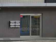 英明法律事務所(岸和田事務所)