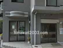 はちかづき法律事務所