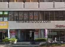 はびきの未来法律事務所