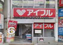 法律事務所エソラ