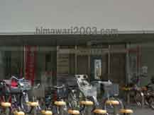 茨木太陽法律事務所