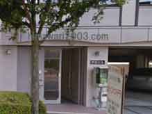 泉田法律事務所