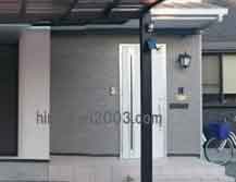 泉佐野法律事務所