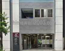 花水木法律事務所