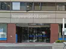 きづがわ共同法律事務所