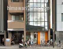 くすのき司法書士事務所